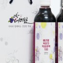 함께베리팜 이미지