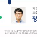 화지경로당 이미지