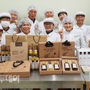 서산시농산물공동가공센터 이미지