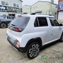 복있는공업사 이미지