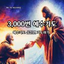 삼천광고 이미지