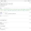 주정차55 이미지