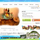 펜션백궁 이미지