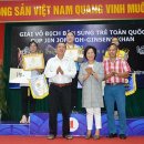 칸 트레이닝 센터 이미지