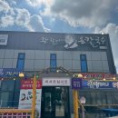 펫D.C마트 이미지