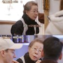 피플스38 이미지