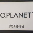 우리환경(주) 이미지