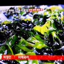 승우네숯불갈비