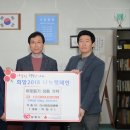 다사랑병원 이미지