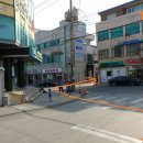 울진농협죽변지소 티스토리