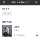 환경나라 이미지