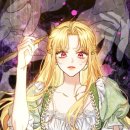 황태자농장 이미지