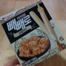 창동프라자점 이미지