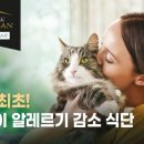 클리어동물병원 이미지