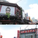 남대문안경콘텍트 이미지