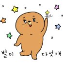 일심반점 이미지