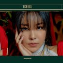 트래블리스트