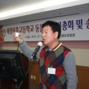 묵호고등학교 이미지