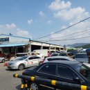 계림상회 이미지