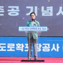 시도19호선 이미지