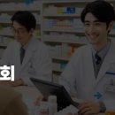 노원행복한약국 이미지