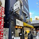 우에노 | 우에노맛집 / 규카츠 모토무라 우에노점 후기