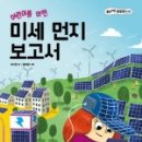 조앤황이비인후과의원 네이버블로그