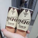 원종금맥한의원 이미지