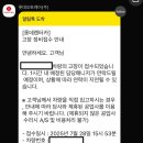 롯데자동차정비 | 🚗 롯데 장기렌터카 실사용 2년차 후기, 솔직하게 알려드립니다