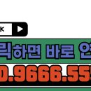 바니유통