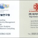 신광인쇄사 이미지
