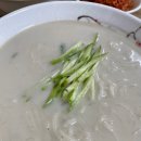 이성산칼국수 이미지