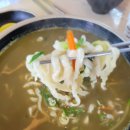 배말칼국수김밥 기장정관점 이미지