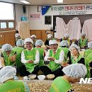 서생경로당 이미지