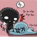 웰리스 휘트니스 이미지