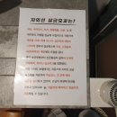 타히티모텔 이미지