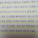 지음교육 이미지