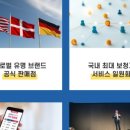 다비치히어링진주