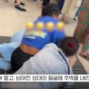 선풍기 에어컨 때문에 야차뜨는 프랑스 이미지