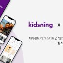 케이웨이브컴퍼니