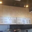 제주은희네해장국세종 - 세종특별자치시 법원2로 12 | 제주은희네해장국세종