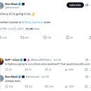 브이쓰리 이미지