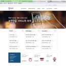 아이써트 이미지