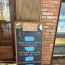 부산오징어 | [부산당 부산역점] / 내돈내산 부산 성심당 자갈치오징어먹물파이 부산빵집 후기