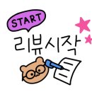 주식회사 올바른 이미지