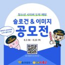 왕가탕후루