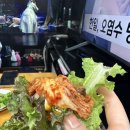 따르릉갈비백반도시락