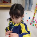 힘이 쑥쑥 놀이체육 이미지