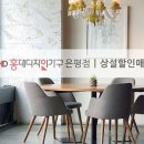 수색동 주민센터 | 3만 8천 예비 부모에게 ‘책상자’ 배달…매월 온라인 육아강연도