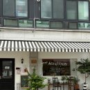 베이커리강빵 | [안산 카페] 안산 중앙역 고잔동 베이커리강빵 내돈내산 솔직 후기